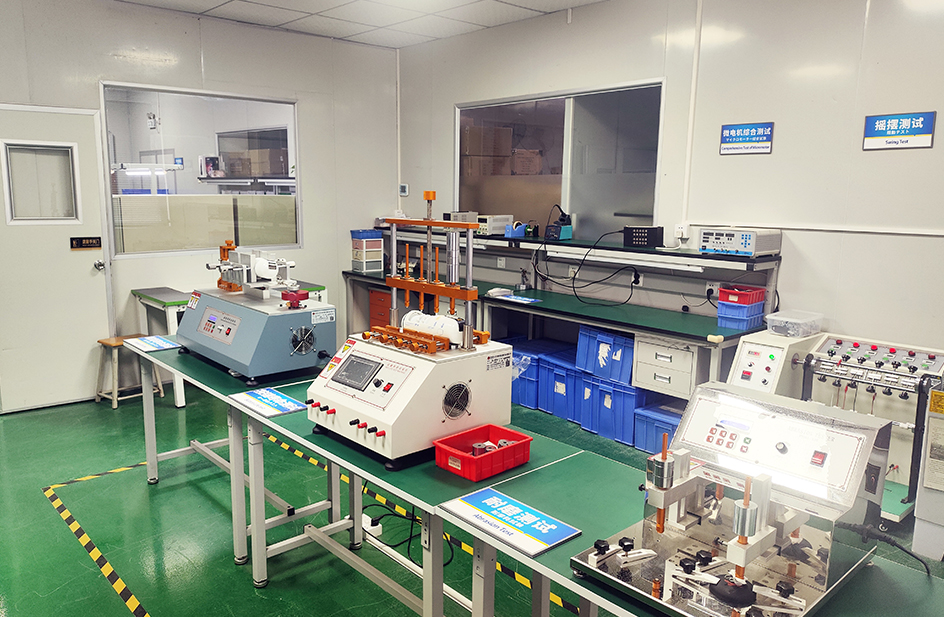SKYVTEK(SHENZHEN) LIMITED COMPANY