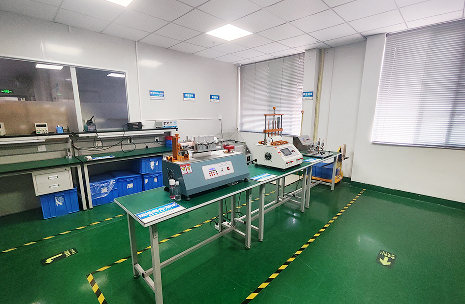 SKYVTEK(SHENZHEN) LIMITED COMPANY