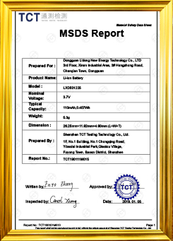 MSDS