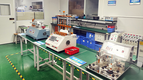 Skyvtek(Shenzhen) Limited Company