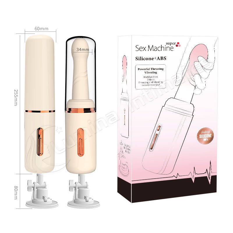 New Female Dildo Vibrator is Made of Soft and Safe Silicone